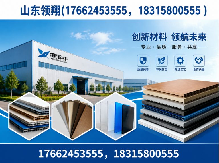 衡阳HDPE土工膜展示图